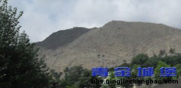 阿富汗矿山